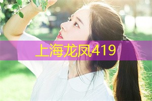 神秘揭晓！上海年轻男女心目中的理想另一半长啥样？