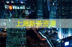 在上海享受一次脚部SPA，是怎样的一种感觉？