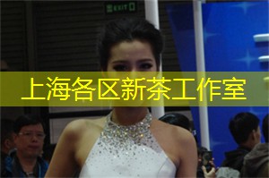 正确的工作态度